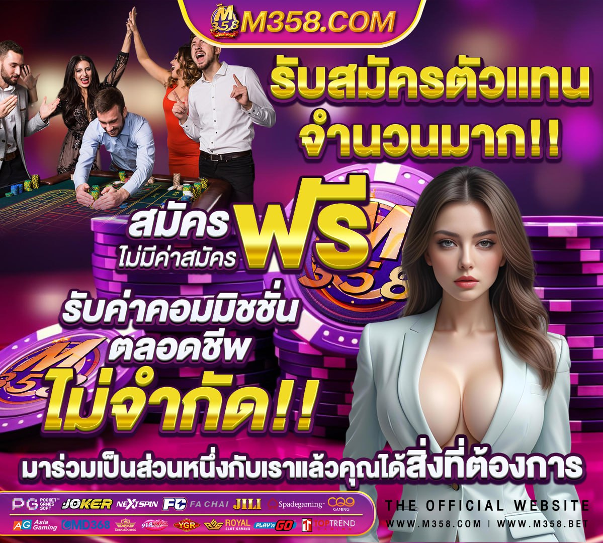 หนังไทย xxx